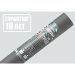 Гидро-ветрозащитная паропроницаемая мембрана Изоспан AS 130