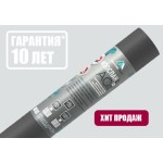 Изоспан AQ proff гидро-ветрозащитная паропроницаемая усиленная мембрана