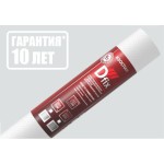 Изоспан D FIX паро-гидроизоляция повышенной прочности с двойной интегрированной лентой