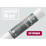 Изоспан RF отражающая армированная паро-гидроизоляция