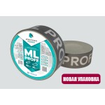 Изоспан ML Proff усиленная односторонняя соединительная лента