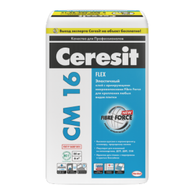 Ceresit CМ 16 Эластичный клей для крепления всех видов минеральной плитки
