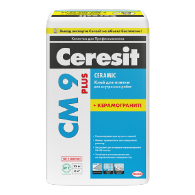 Купить клей для плитки Ceresit CM 9 по цене производителя