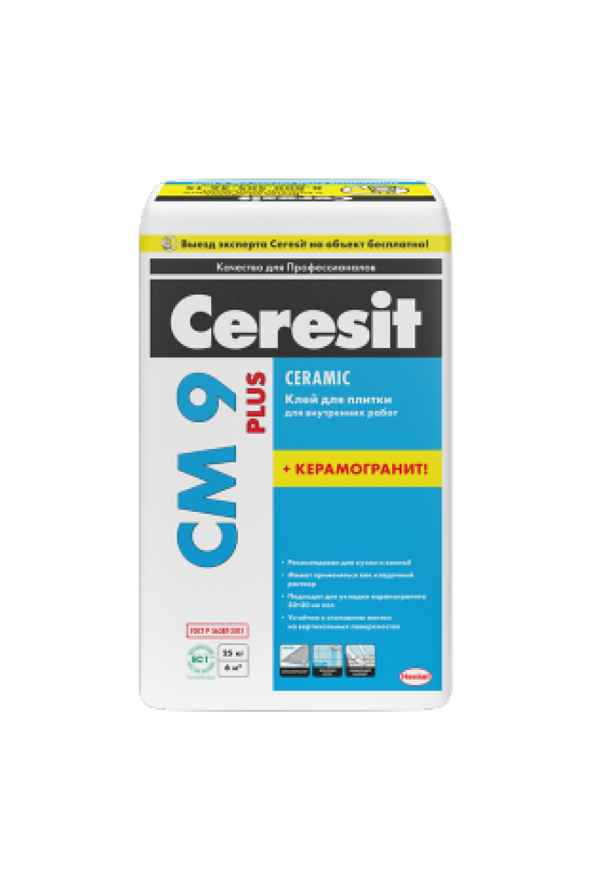 Ceresit CM 9 Клей для плитки