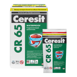 Ceresit CR 65 Цементная гидроизоляционная масса Ceresit CR 65 Цементная гидроизоляционная масса