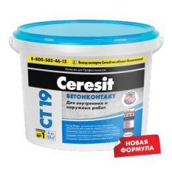 Ceresit CT19 Грунтовка-Бетонконтакт, 10 л