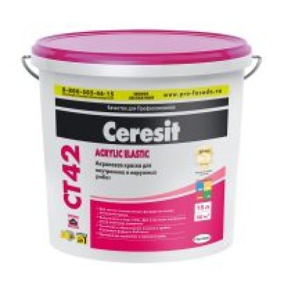 Купить акриловую краску Ceresit CТ 42 для внутренних и наружных работ по цене производителя