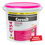 Купить силикатную краску Ceresit CТ 45 для внутренних и наружных работ по цене производителя
