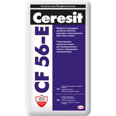 Ceresit CF 56 E Упрочняющее полимерцементное покрытие-топинг с корундовым наполнителем
