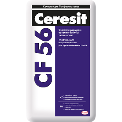 Ceresit CF 56 Упрочняющее полимерцементное покрытие-топинг