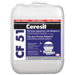Купить лак для бетона Ceresit CF 51 по цене производителя