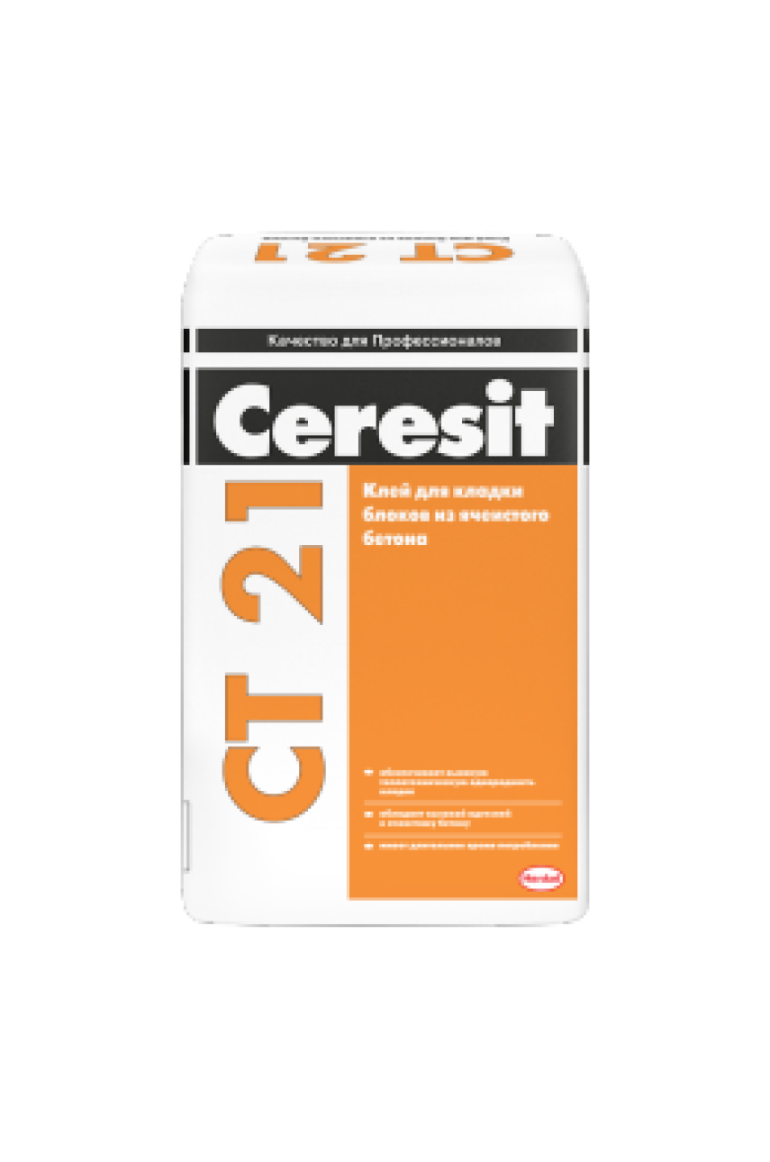 Ceresit CT 21 Клей для кладки блоков из ячеистого бетона