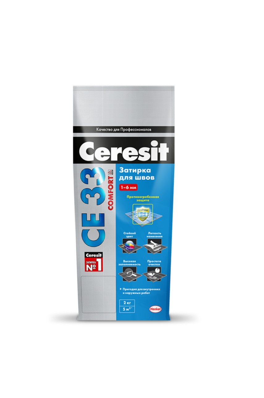 Ceresit CE 33 Comfort затирка для узких швов до 6 мм, цвет кирпичный, шоколад, какао