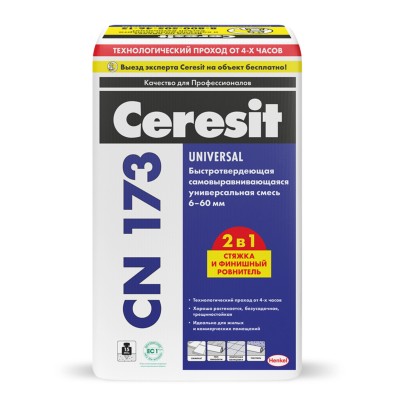 Купить Быстротвердеющую самовыравнивающуюся смесь Ceresit CN 173 
