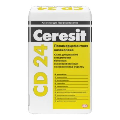 Ceresit CD 24 Ремонтно-финишная шпаклевка для бетона