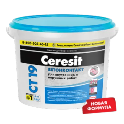 Ceresit CT19 Грунтовка-Бетонконтакт, 10 л