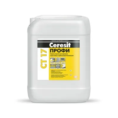 Грунтовка Ceresit CT 17 PRO глубокопроникающая водно-дисперсионная (5 л)
