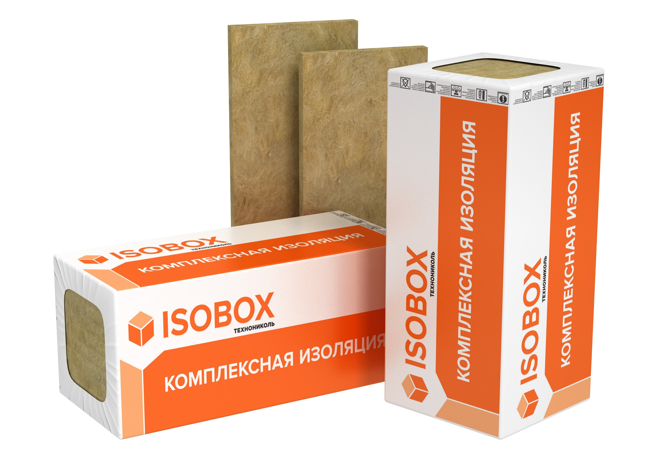 ISOBOX купить в Алматы, Изобокс купить в Алматы с доставкой, Минеральная плита ISOBOX купить в Алматы